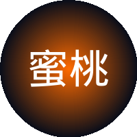 蜜桃 - 汽车改装视频社区